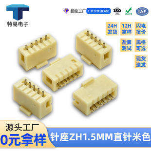 ���a���wafer�B����zh1.5mm�g������ֱ�2pin����͸ߜؾ�����