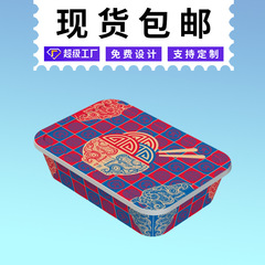 300セット/箱900ml百優箱は分解性が強くて、弁当箱が漏れない
