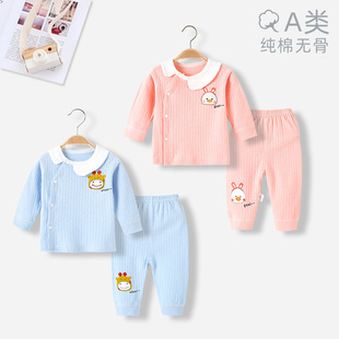 �냺�������b������ѝ�o�Ǵ��＾�������·��w�ɼ��������������