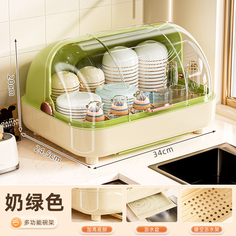 沥水碗架厨房碗筷餐具收纳盒带盖碗柜家用台面放碗碟盘水槽置物架|undefined
