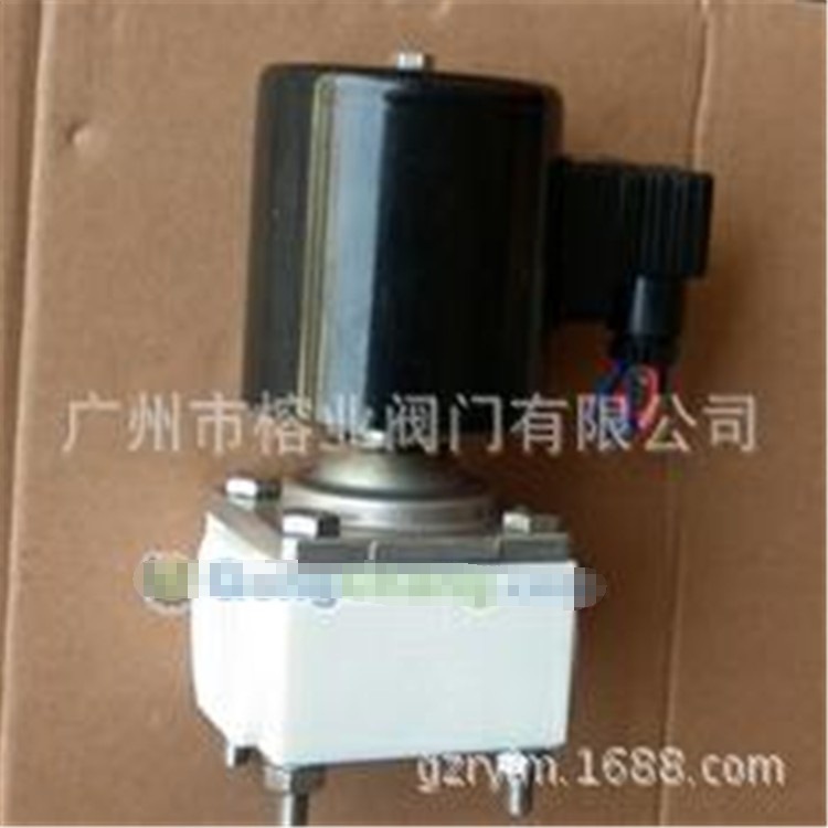 ZF4-2 3/8防腐电磁阀ZCF-10-15-20-25-32-40-50 EAST铁氟隆CXFY