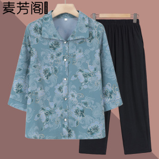 Grandma's Summer Shirt for Middle-aged and Elderly Women's Summer Seven-point Sleeve suit Mother's Lel Top Old Man's Wife Clothes