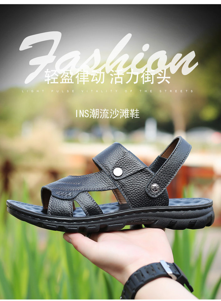 Dép sandal nam da bò đế dày mềm, quai ngang thoáng khí, đi biển và đi chơi hằng ngày — Màu nâu, màu đen chi tiết 7