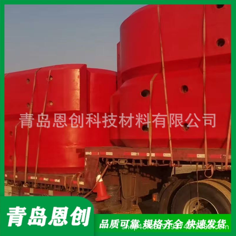 固定式等截面多级消能柔性防撞装置 恩创制造