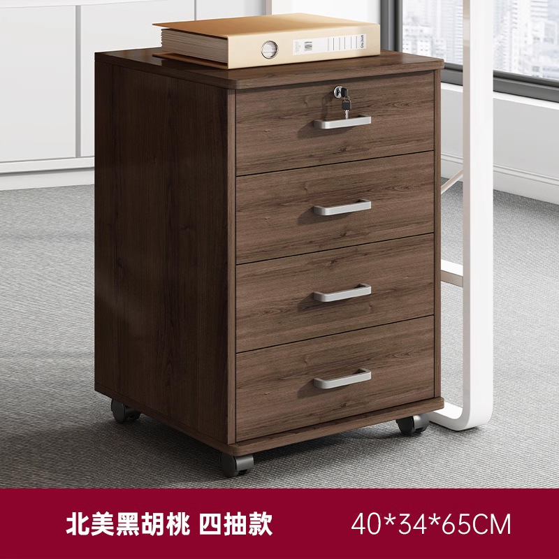 [하이텐드 포드로] 40cm 북미월넛 컬러