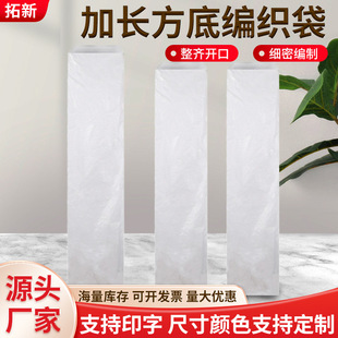 �S�����l���L��������ɫ��Ƥ���Ӵ��������ϰ��b��������������