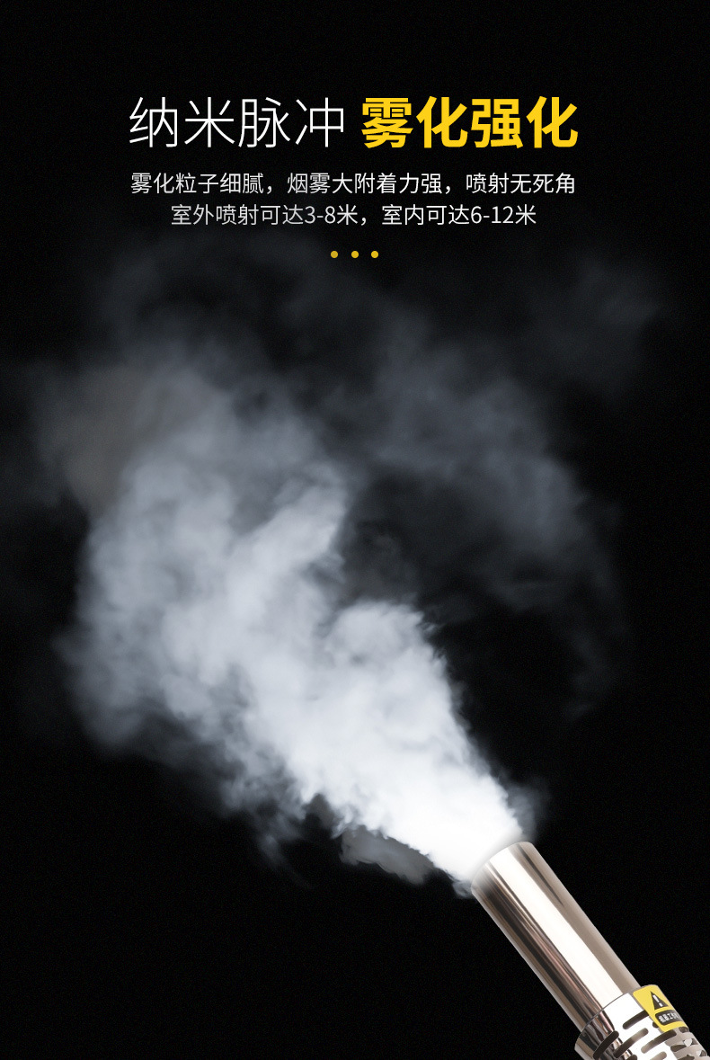 188双管出口款_09