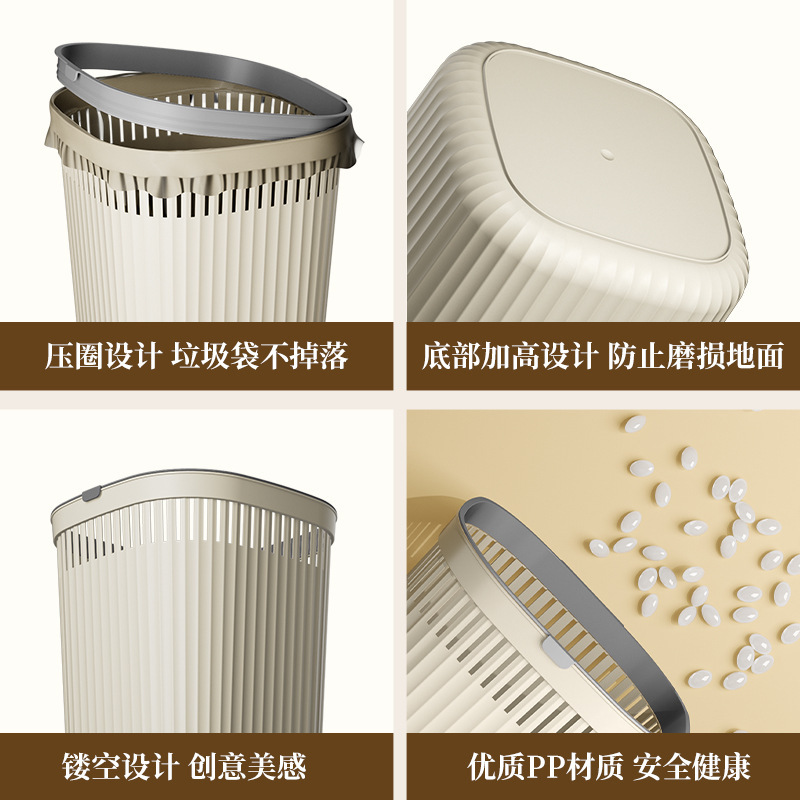25年新型ゴミ箱家庭用トイレ圧輪無蓋キッチン寝室大容量オフィス客間紙かご|undefined