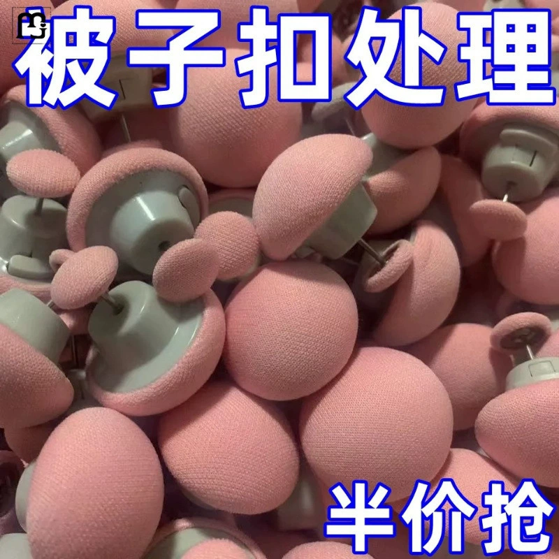 Фархат без ледяного стеганого стеганого стеганого стеганого одеяла