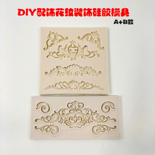 Prince Face Sculpture Chinese Pattern Ancient Building Relief Decoration Silicone Mold Doll Clay Face Man Soft Pottery Clay Sculpture DIY