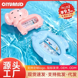 家用盆;儿童座便器;婴儿浴盆