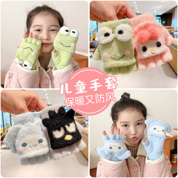 children's keep warm winter cartoon gloves