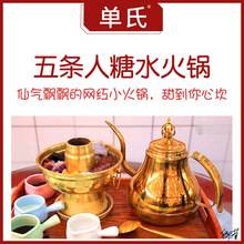 �̲�����ɫˮ���ɱ�С�����Ʒ�W�tˮ���Ʊ�������l����ˮ��