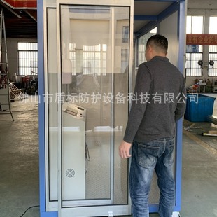 Guizhou Intelligent Disinfection Channel Face Integrated (with Door on Both Sides) Walkway Corridor Type Disinfection Spray Atomization Cabin