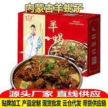 SNƴӹϐӻAƲ˺bÎ򼹹ǶҜʳ