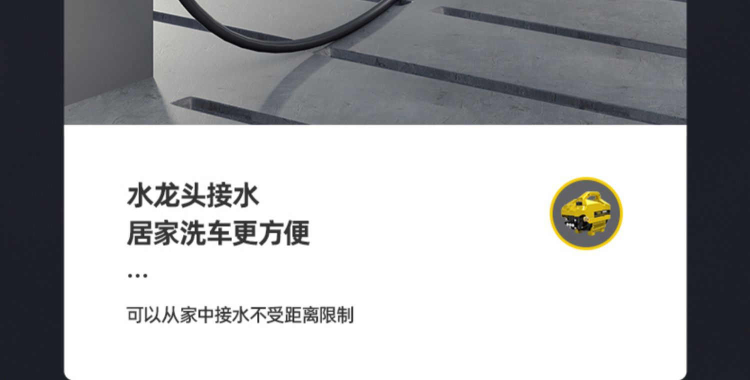 High-Pressure Car Washing Machine Water Pump 220V High-Power Portable Car Washing Water Gun Artifact Wholesale