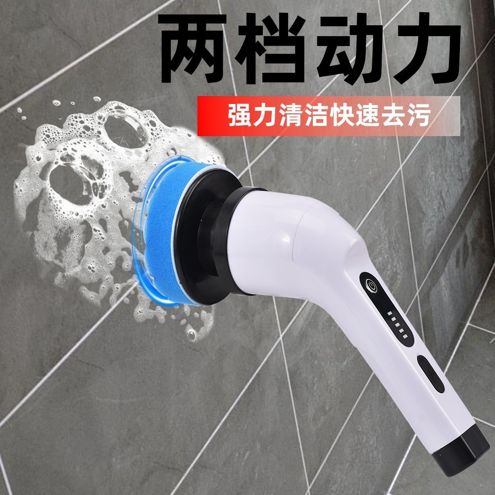 Cepillo de limpieza eléctrica multifuncional transfronterizo nueve en uno de baño de vidrio de longitud ajustable cepillo de doble propósito artefacto de limpieza doméstico