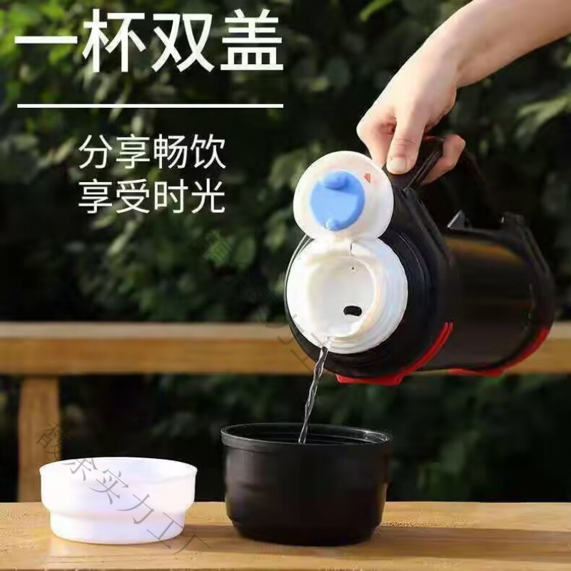 不锈钢保温壶旅游壶保温杯子大容量户外运动保冷水壶便携车载|undefined