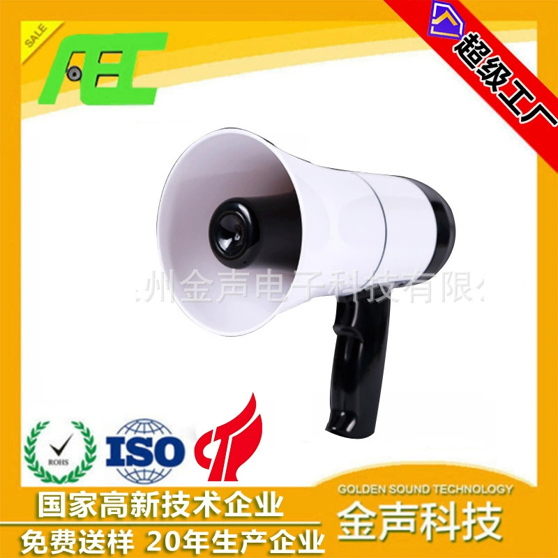 Цюаньчжоу завод портативный USB автомобиль из первых рук питания Черный проводной портативный динамик портативный небольшой динамик