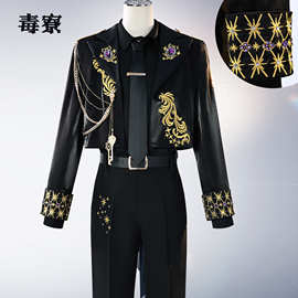 北水商贸毒寮cos服毒寮cosplay角色扮演服毒寮套装二次元cos服