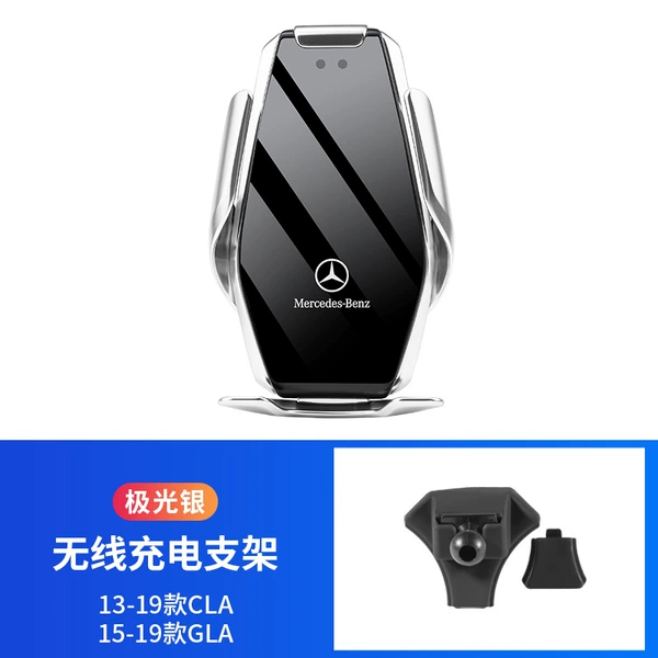 13-19 GLA/CLA [Wireless Charging Mobile Phone Holder] Silver