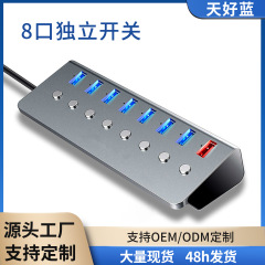Hub 3.0usbハブ多機能usbスプリッタ電源マルチインターフェース7エクステンダ