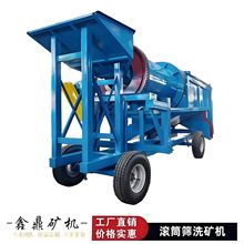 �Ƅ��Խ�܇�LͲ�Yϴ�V�Cɰʯ���x�Y���O���xɳ����ɳ��ϴÓ���O��