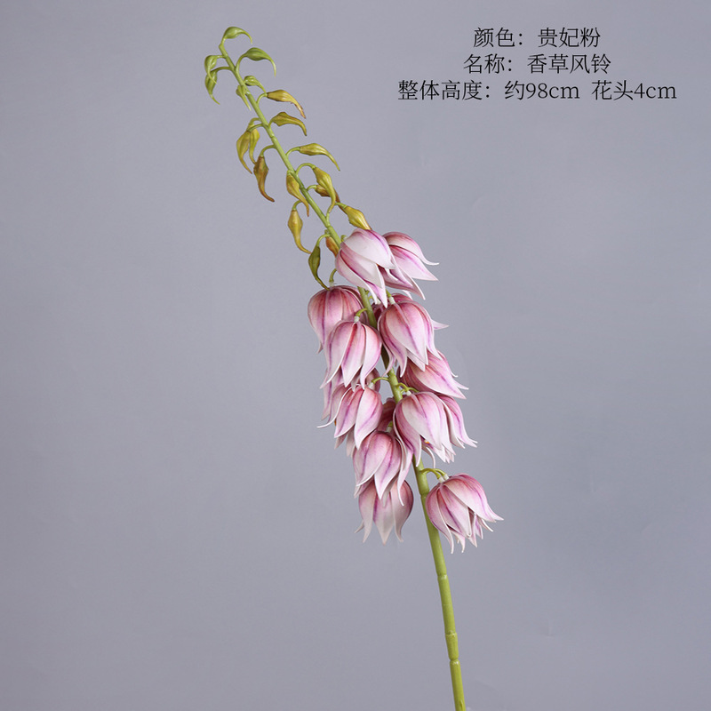 模擬花バニラ風鈴感触 PU 北欧ホームホテルソフト装飾プロジェクト結婚式の装飾品セット造花|undefined