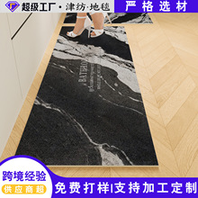 pݸ߶ˏNõ؉|2025¿Ƥ؉|ӷˮĥɲüϴɲ