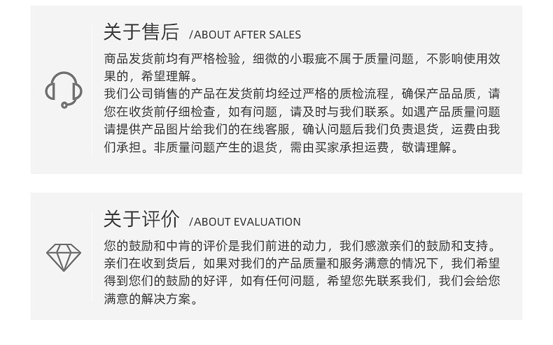 注塑懒人桌-详情_22