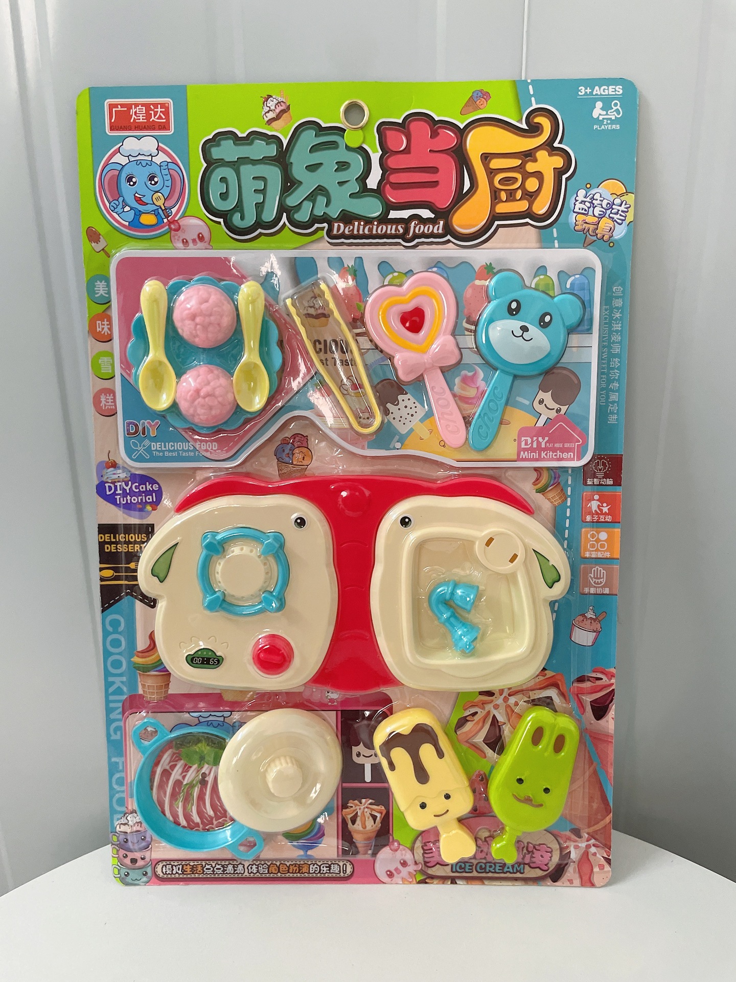 S.A.S. para niñas juguetes de hogar al por mayor cubiertos de cocina limpiadores de placas de maquillaje infantil modelo de puesto