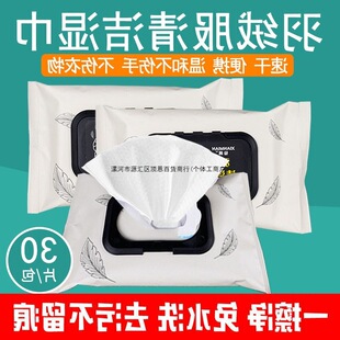 ���۽z���]����q���坍�����ˮϴȥ����ȥ�۝n�񼈽�����q����