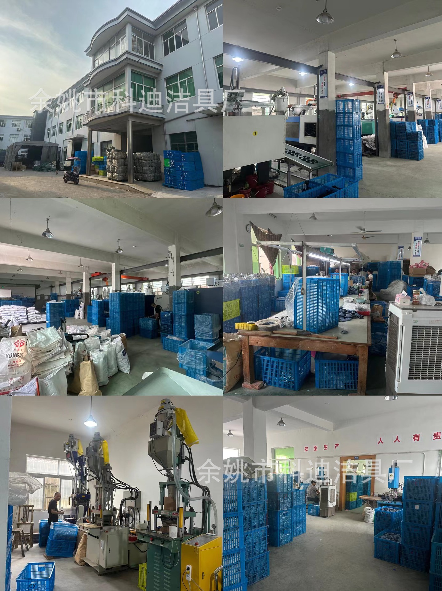 e4c0667207ecbffe2876c8f226b927