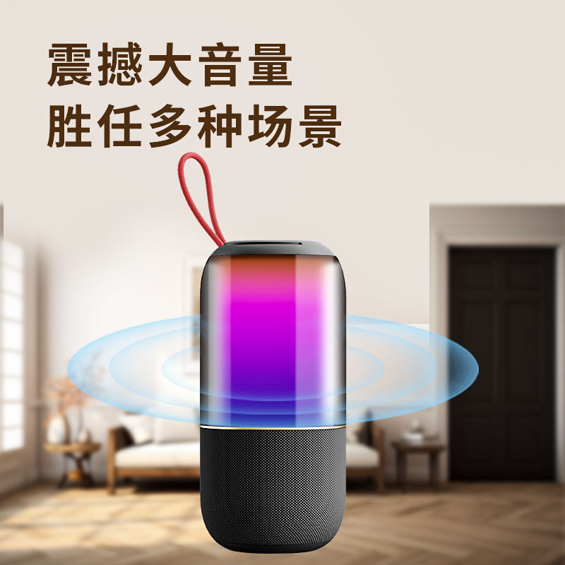 シーキル アウトドア カードスロット付き Bluetoothスピーカー 重低音 防水スピーカー 5.3 防水 重低音|undefined