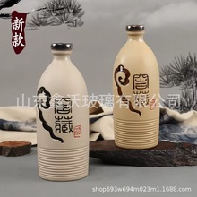 ���չ޾�ƿ���Z�Ѳ�һ���b�Ɖ�ɢ�b���վ�ƿ�վ�ƿ��ƿ�S��