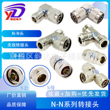 RF�쾀�D���^N���DN��Nĸ�Dĸ NKKFֱͨNJJJ��ͨ���^25MM�Ŀ׷��m