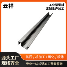 ���I�X�Ͳ��⚤6063 led���l�����⚤�X�Ͻ�Ӳ�l���⚤