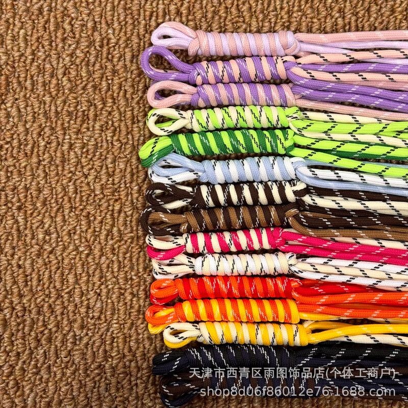 Mobile Phone Lanyard Plush Toy Blind Box Pendant Double-Strand Colorful DIY Handmade Accessories Miu Series Phone Chain Keychain