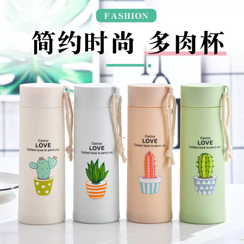 Кружка для сока с утолщенным двойным слоем, мультяшный дизайн, стеклянная, с открытием, небольшой подарок, рекламная кружка для мероприятий, печать логотипа, оптом