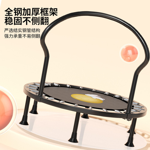 Trampoline Home Use for Children Toddler Indoor Baby Bounce Mat Fitness with Safety Net Family Toy Adult Jumping Trampoline