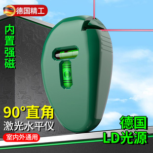 Cross-Border 90-Degree Laser Right Angle Meter, High-Precision Infrared Level Meter, Decoration Line Marking Tool, Laser Level Meter