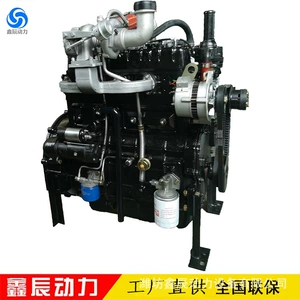 Zh4102Zy4 Turbocharged Diesel Engine, Four-Cylinder Water-Cooled Direct Injection, for Loaders, Forklifts, and Engineering Vehicles