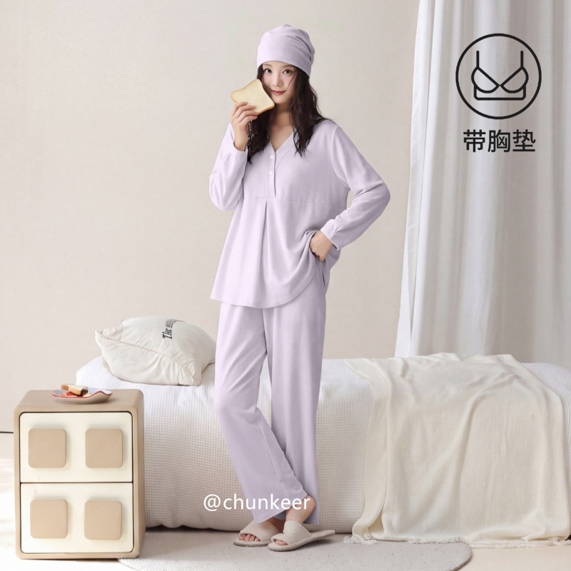 Maternity autumn outfit 10A antibacterial postpartum wear warm 3D fleece pajamas with chest pad detachable nursing loungewear Maternity autumn outfit 10A antibacterial postpartum wear warm 3D fleece pajamas with chest pad detachable nursing loungewear