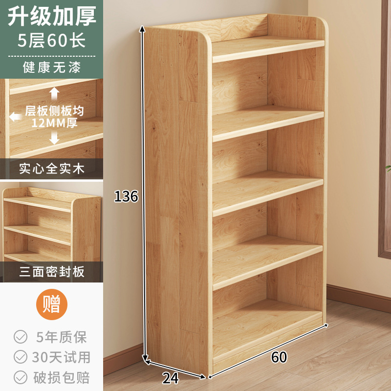 Estantería de esquina de madera maciza Estante de piso Gabinete de pino de ranura estrecha Gabinete de almacenamiento doméstico para niños Sala de estar Librería simple