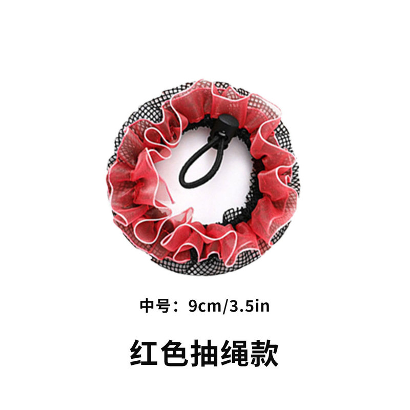 抽绳舞蹈考级发网职业空乘空姐护士盘头发网儿童盘发丸子头花发饰|undefined