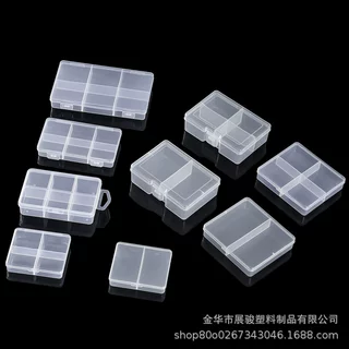 小号塑料零件盒2格4格6格加高包装盒跨境扁盒渔具电子配件收纳盒