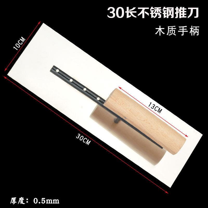 Oilman espátula masilla Placa de hierro de enlucido cuchillo lote cuchillo de ceniza oilman raspado blanco azul para hornear de acero inoxidable paleta alargada