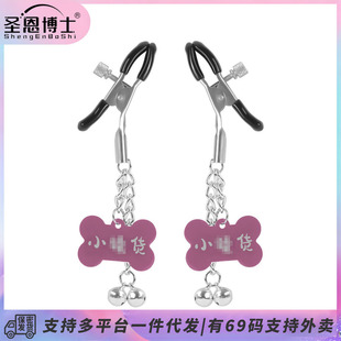 �}����ʿsm������K���bpuchoker��A������������{����Ȥ�ǷQ