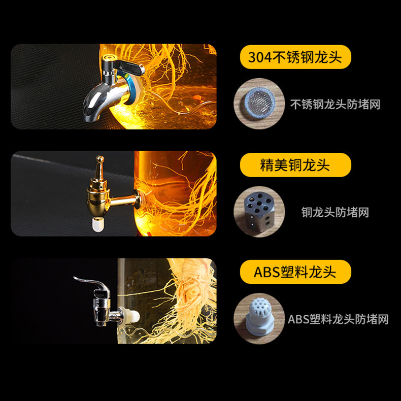 酒漬け専用酒瓶 青梅楊梅酒漬け瓶 ガラス製透明蛇口付きガラス酒瓶 銅製蛇口|undefined