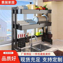 �N���������ܞrˮ�ܿ���s̨��ˮ���ռ{����������ܿ���Ͳ����